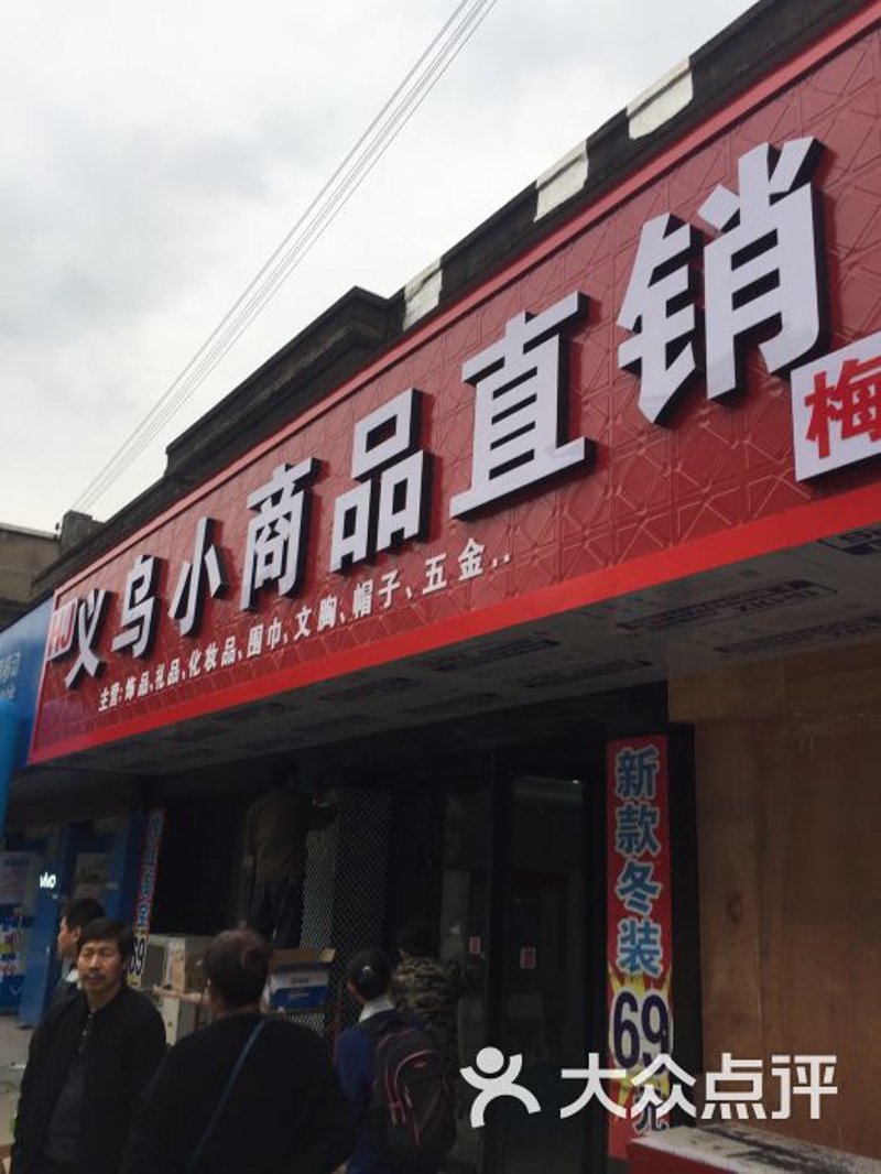 大理楚大高速最新进展如何？
