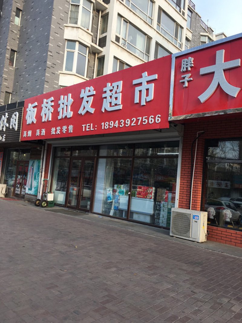 楚寒是谁？一个响亮的名字背后，究竟有着怎样的故事？今天我们就来一步步揭开这位企业家的神秘面纱。
