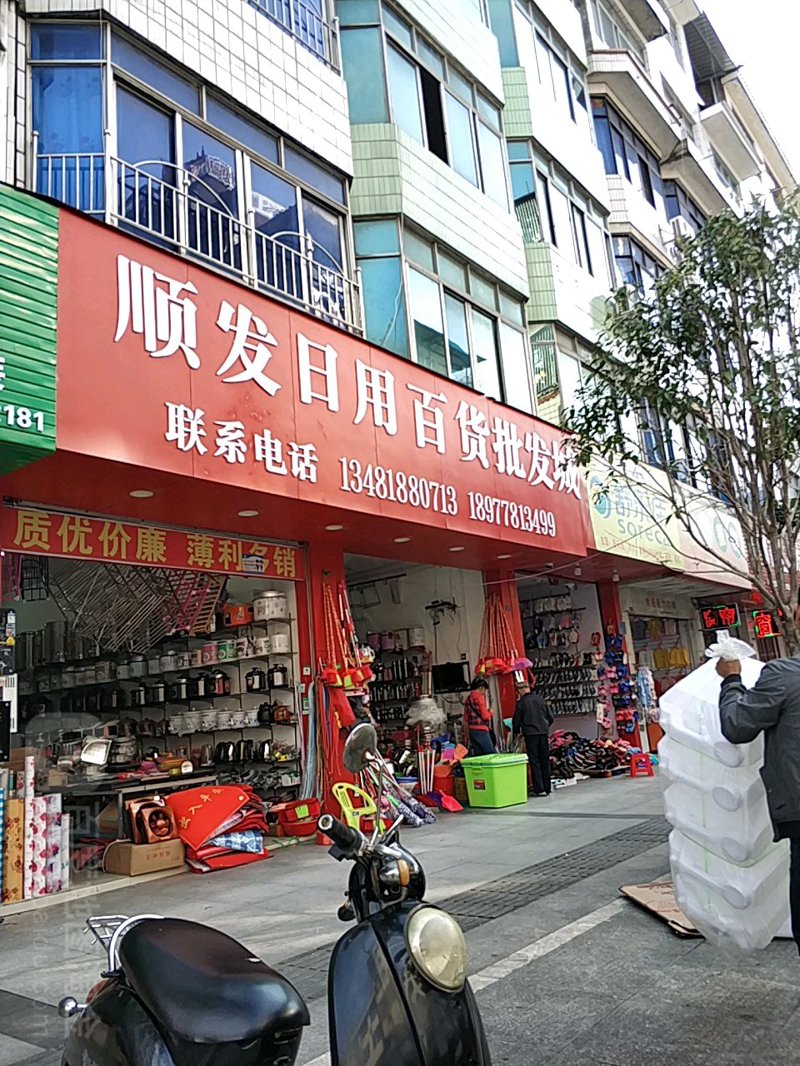 楚寒是谁？这个问题或许在不同的背景下有着多种答案。