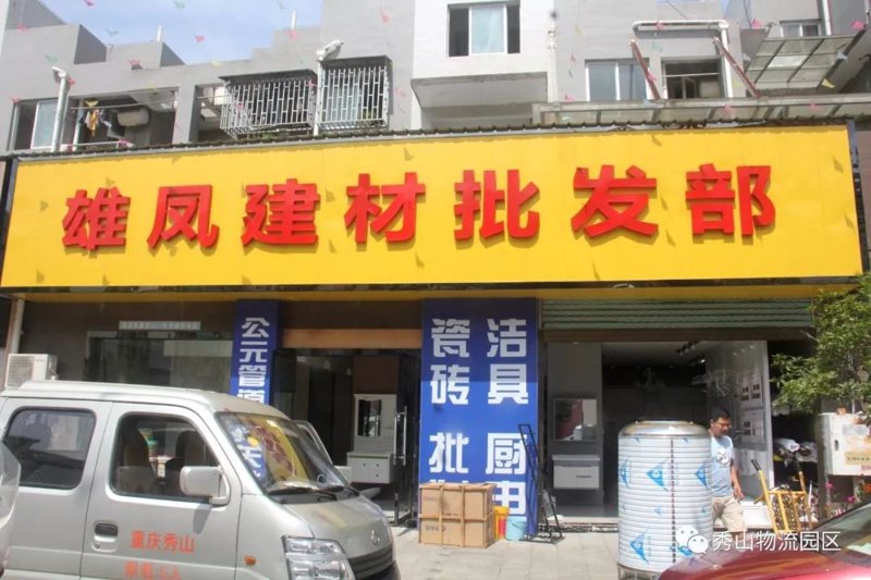 大理商贸公司招聘财务信息：最新动向与发展趋势