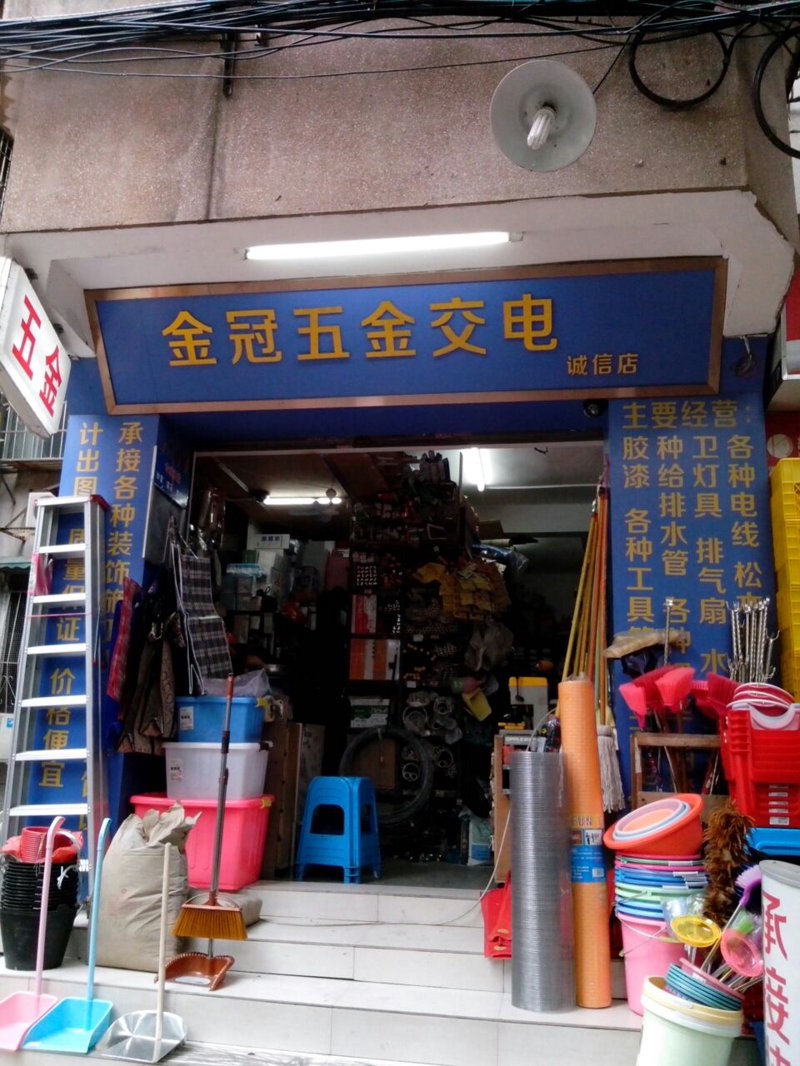 大理商贸，如何从众多企业中脱颖而出？听听业内人士怎么说。