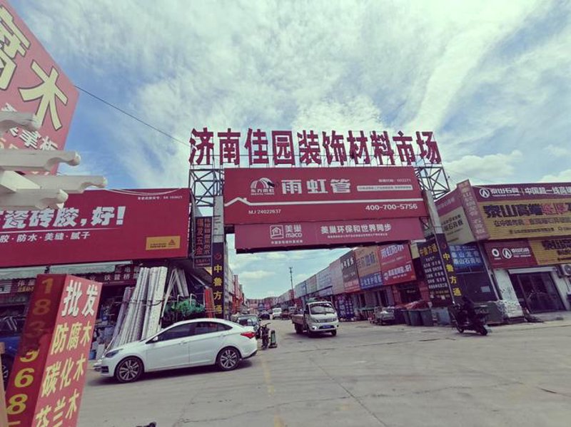 大理楚大高速最新消息：新进展与规划